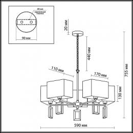Подвесная люстра Odeon Light Atolo  - 2